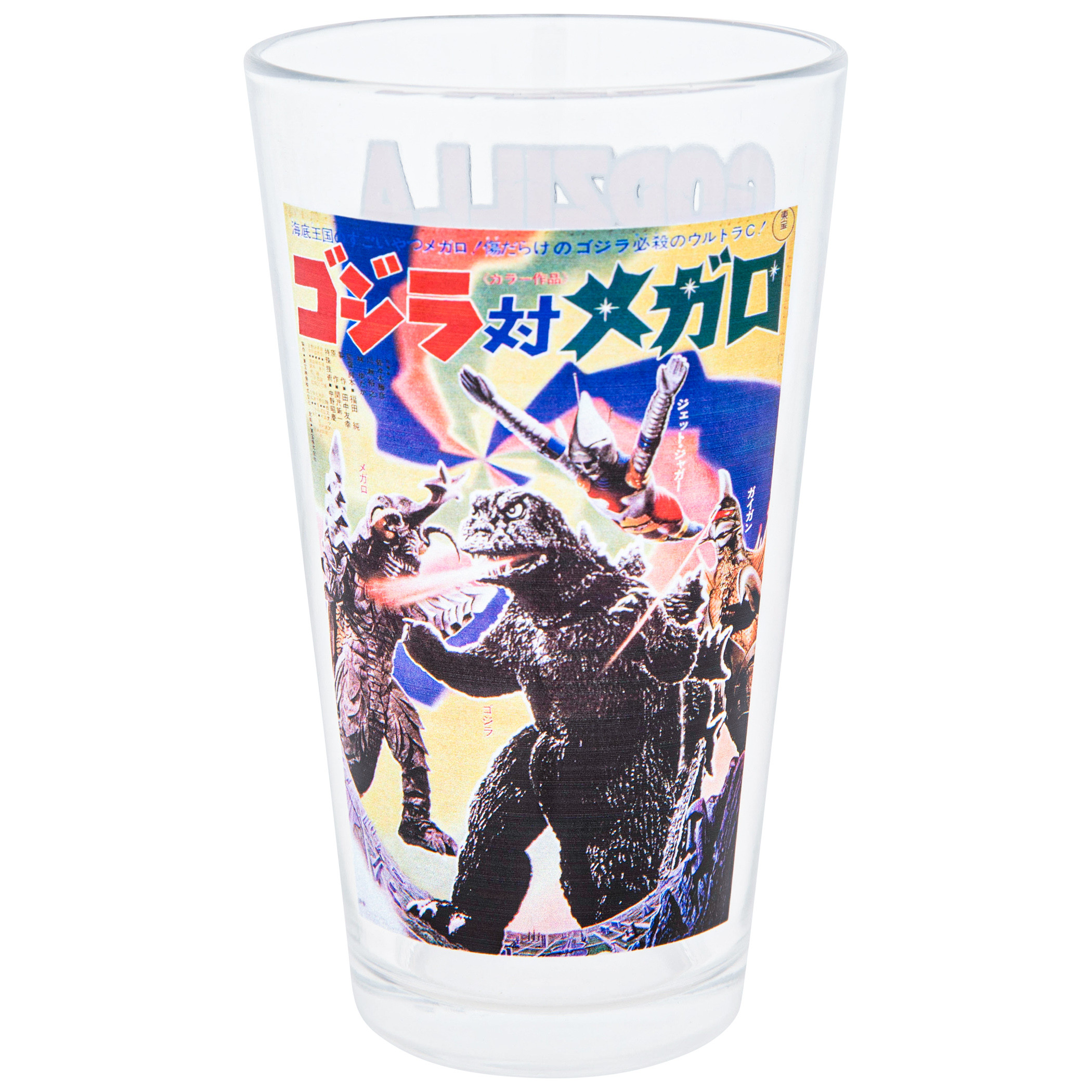 Godzilla vs Gigan Poster Pint Glass